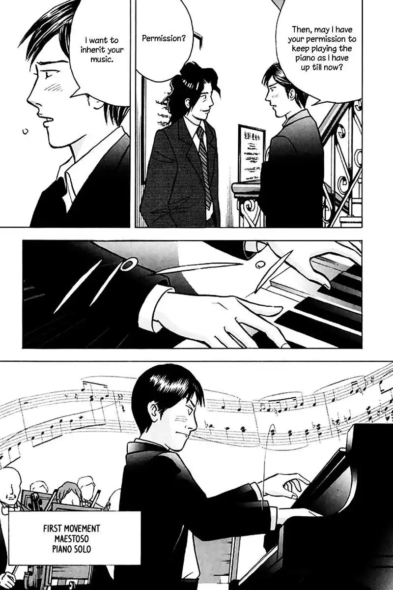 Piano no mori Chapter 205 21